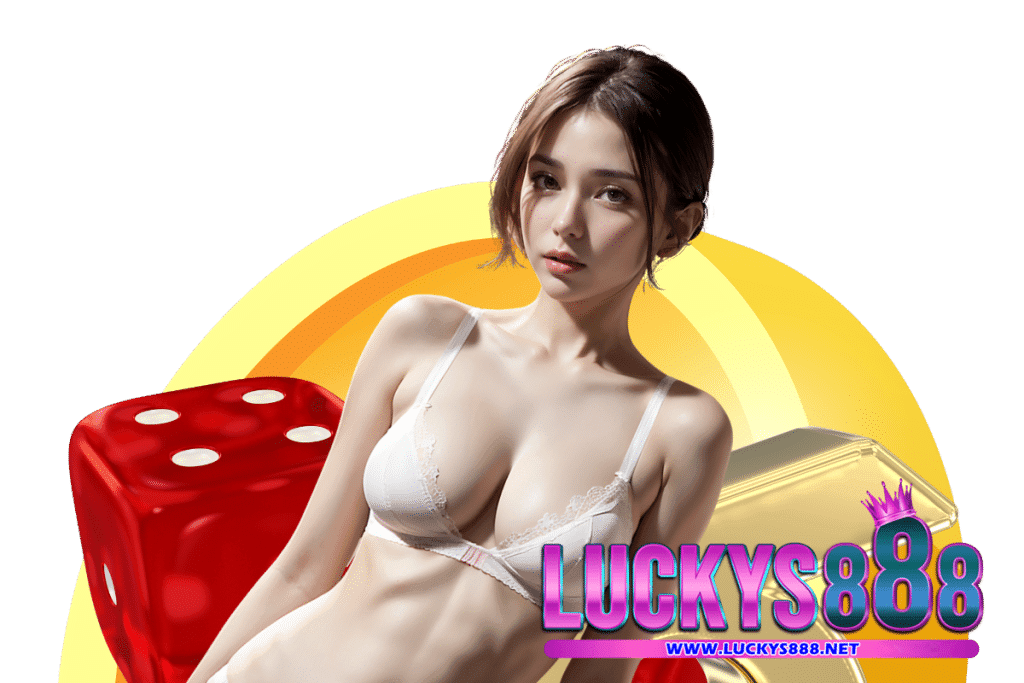 luckys888 wallet